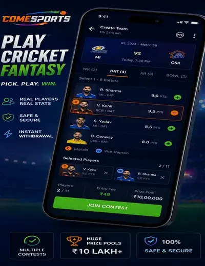 6292bet (6292 bet) fantasy cricket & matchday visual 2